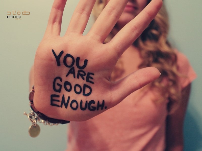 خودباوری و اعتماد به نفس